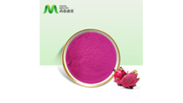 Youth Supply Pure EU Organic Freeze Dried Red Dragon Fruit Powder1