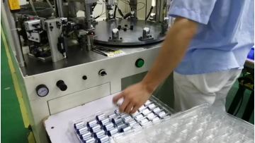 Automatic lock motor screws