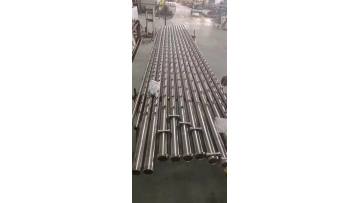 sprayer video 