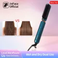inFace Hair Straightener Heating Wet Curly Detangle Hair Comb Ion Hair Curlers Hair Care Irons tyling Tools