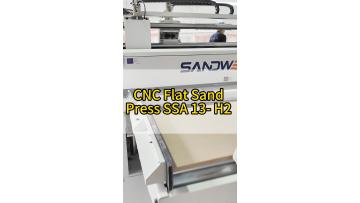 Low Loss CNC Flat Sand Press  Precise Sanding Save Raw Materials