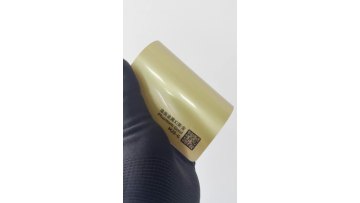 Phantom Gold	 M28-G