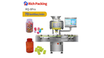 DSL-8Pro Camera Inspection Capsule Packaging Counter CCD Visual Tablet Counting Machine1