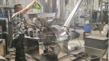 Cinnamon Powder grinder test material video