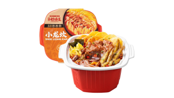 Beef and Chicken Wings Convenient Hot Pot