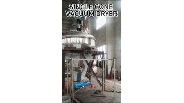 Single cone vacuum dryer 1