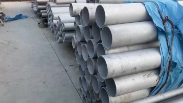 Stainless Steel Pipe Stock