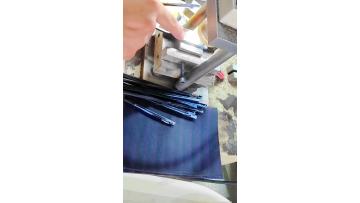 Press hinge position 