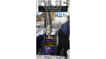 Coating‑material shelf‑life management tips for long‑term on‑site material‑storage