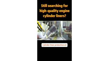 This cylinder liner is of superb quality, why not come and see for yourself?