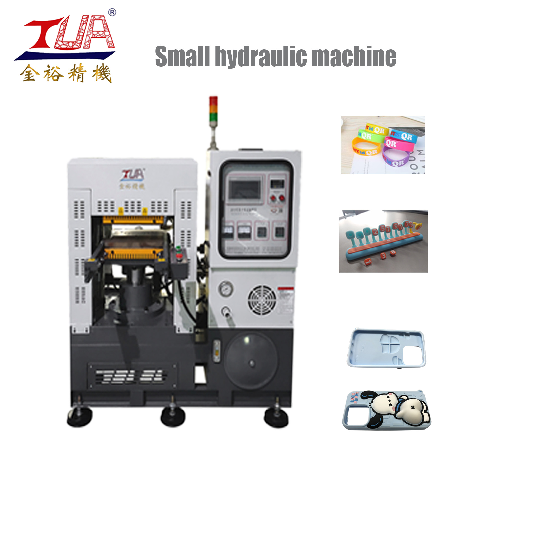 silicone hydarulic machine