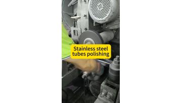 Stainless steel pipe process
