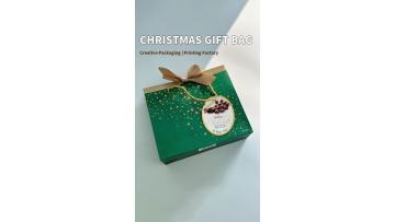 Customized Christmas gift bags