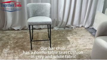 Bar Chair With Wooden Legs