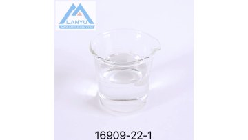 Tetraethylammonium benzoate CAS 16909-22-1