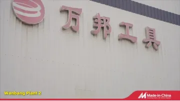 U Segment Laser Welded Diamond Wall Saw Blade for Reinforced Concrete Wall Cutting Blade Building Demolition Blade1
