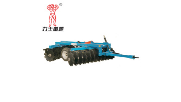 710-3.0 disc harrow