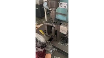 product equipment