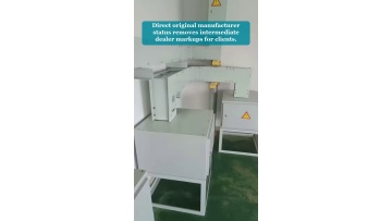 Video 53