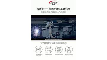 20230109_95d1c5c3393155aa_393228128589_mp4_264_hd_taobao