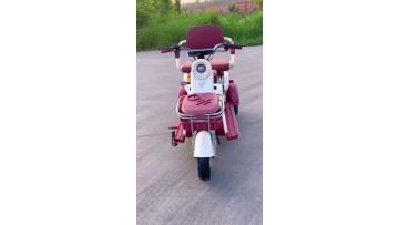 Smart Urban Electric Tricycle Built for Easy Parking