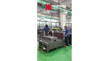 Actual shot of injection mold manufacturing