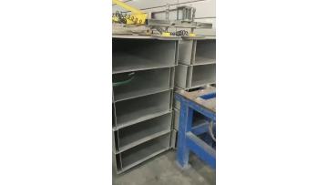 stainless steel channel