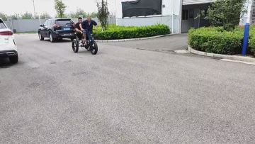 TRICYCLE