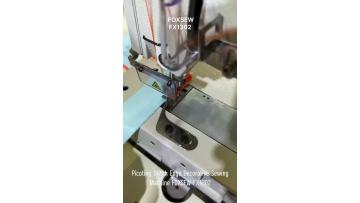 PICOTING SEWING MACHINE FX1302
