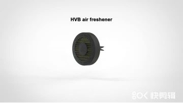 HVB AF (1) (1)