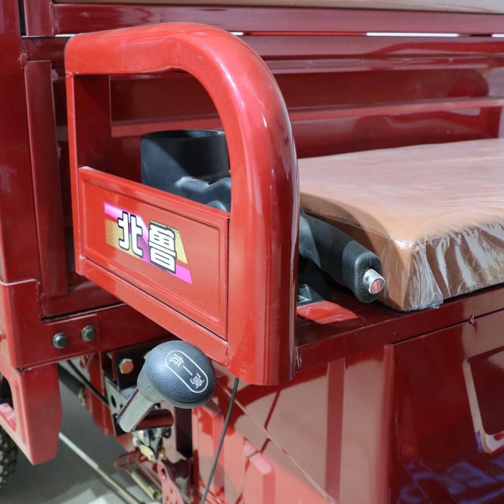 Three Wheel Cargo Vehicle