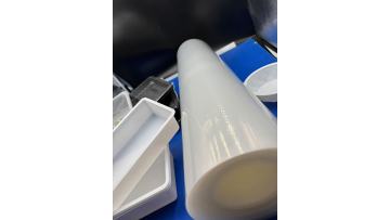   The Properties of Semi-Transparent PP Film and Its Applications in Disposable Tableware Thermoforming Packaging