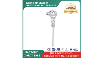 With waterproof temperature sensor（WR-4）
