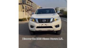 2023 Nissan Navara 2.5L Manual 2WD QR25