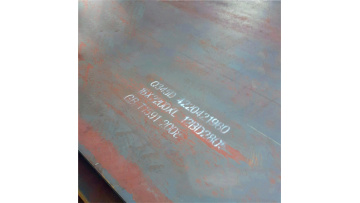 steel plate cut