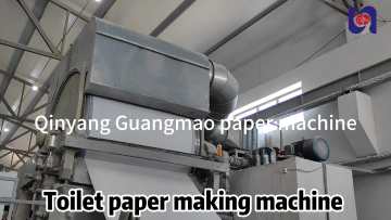 For Paper Industry High Speed Toilet Paper Machine Price1