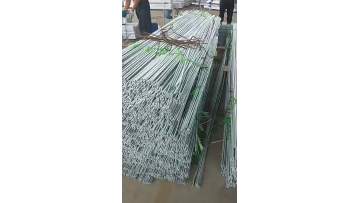 thread rod001