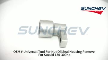 Universal Tool For Nut Oil Seal Housing Remove