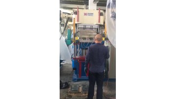 300T Rubber Injection Molding Machine for car part