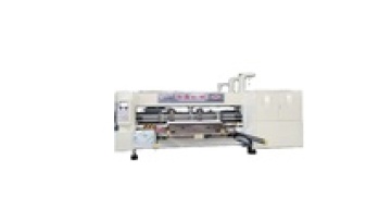 Canghai corrugated carton box flexo printing die cutting slotting machine1