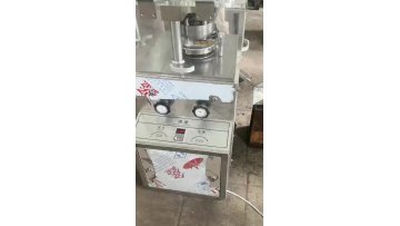 Tablets Press Making Forming Machine Milk Tablet Press Maker1