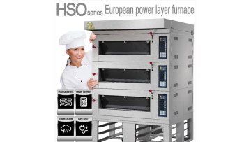 Commercial HSO European Electric Oven High Quality 3 Deck 6 trays Baking Oven1