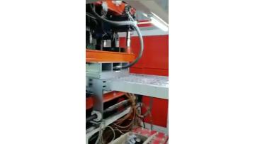 egg tray vedio
