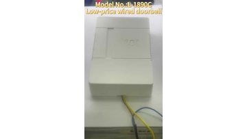 L-1890C,ding dong wired doorbell