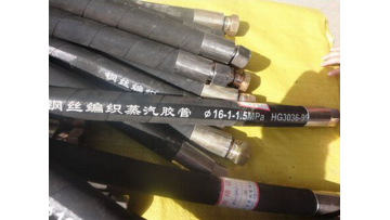 High pressure steel wire woven steam hose