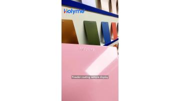 Powder coating sample display 5