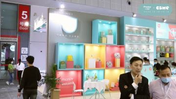 Wuxi Phanpy Baby Products.mp4