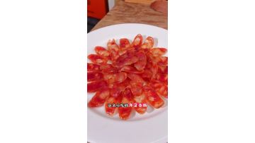 Cured Sausage
