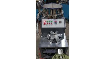cutting machine