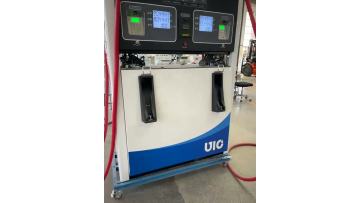 50H Wide-body four hoses double products fuel dispenser